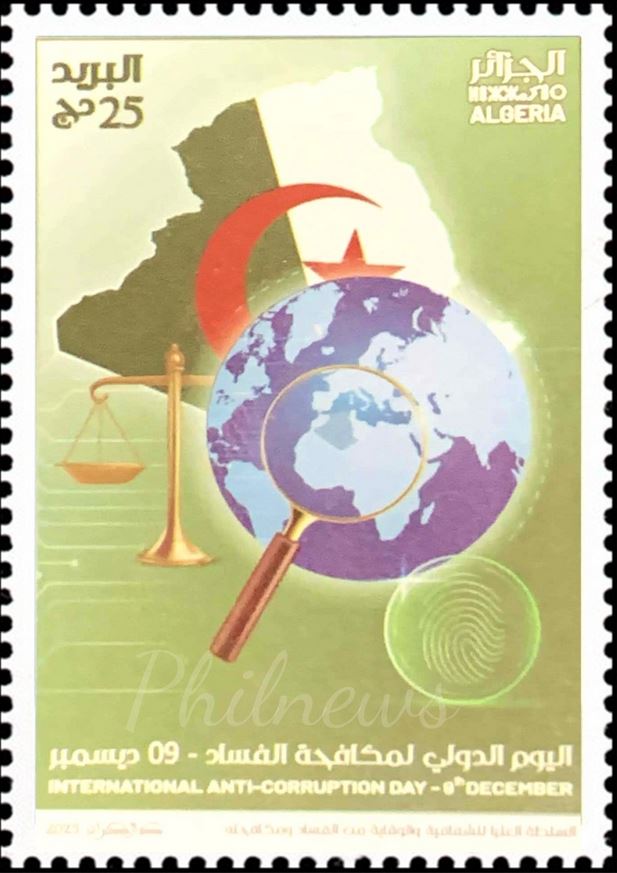 Journée internationale anti-corruption - 09 Décembre